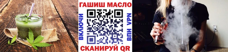 Cannafood марихуана  Нефтекамск 