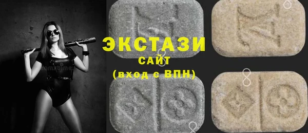 стаф Алзамай