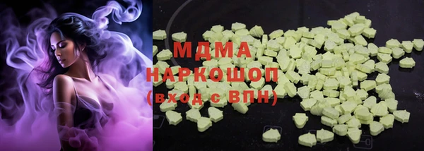 стаф Алзамай