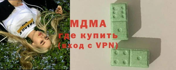 стаф Алзамай