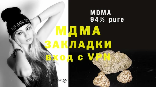 стаф Алзамай