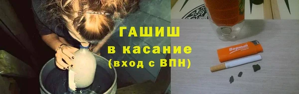 бошки Михайлов
