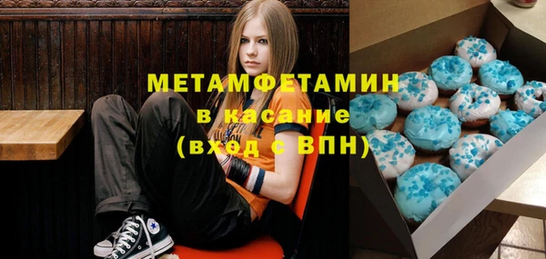 ПСИЛОЦИБИНОВЫЕ ГРИБЫ Михайловск