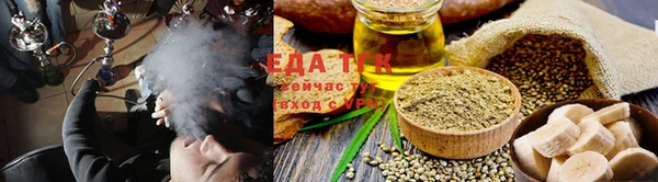 эйфоретик Алексеевка