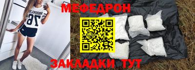 COCAINE Гатчина