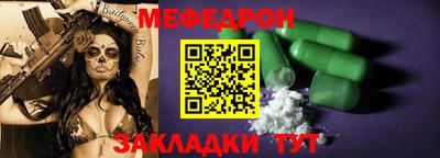 COCAINE Гатчина