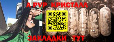 COCAINE Гатчина