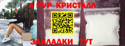 дистиллят марихуана Гай
