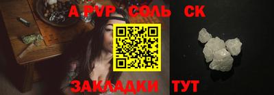 дистиллят марихуана Гай