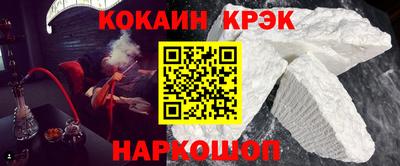 альфа пвп Гагарин