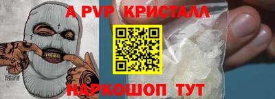 дистиллят марихуана Гай