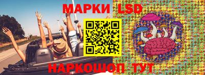 дистиллят марихуана Гай