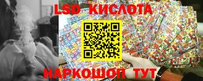 дистиллят марихуана Гай