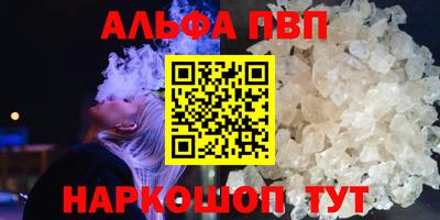 COCAINE Гатчина