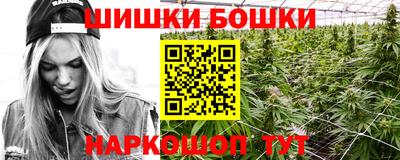 альфа пвп Гагарин