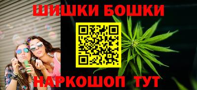 дистиллят марихуана Гай