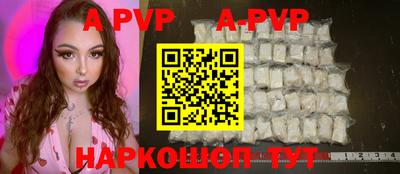 COCAINE Гатчина
