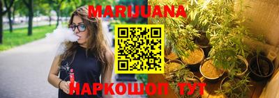 альфа пвп Гагарин