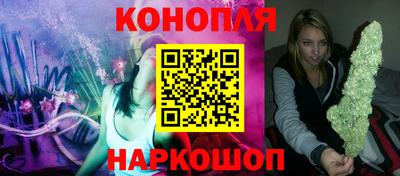 альфа пвп Гагарин