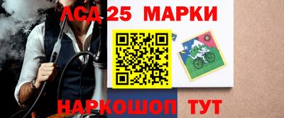 альфа пвп Гагарин
