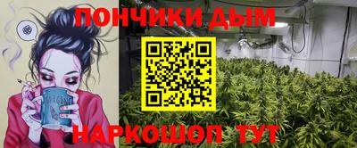 дистиллят марихуана Гай