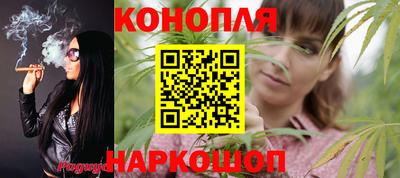 дистиллят марихуана Гай