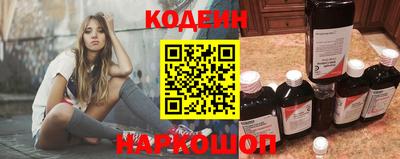 COCAINE Гатчина