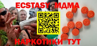 дистиллят марихуана Гай
