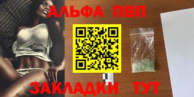 COCAINE Гатчина