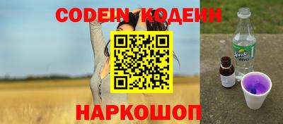 дистиллят марихуана Гай