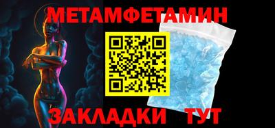 COCAINE Гатчина