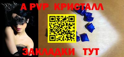 COCAINE Гатчина