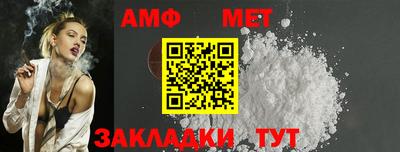 альфа пвп Гагарин