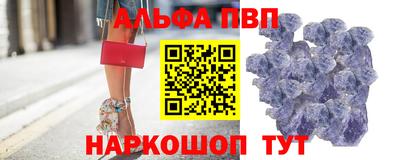 COCAINE Гатчина