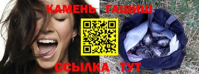 альфа пвп Гагарин