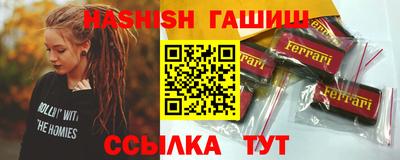 дистиллят марихуана Гай