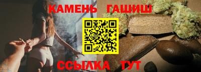 альфа пвп Гагарин