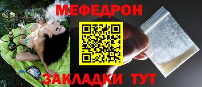 COCAINE Гатчина