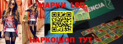 дистиллят марихуана Гай