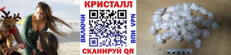 наркошоп  Нефтекамск  МЕТАМФЕТАМИН Methamphetamine 
