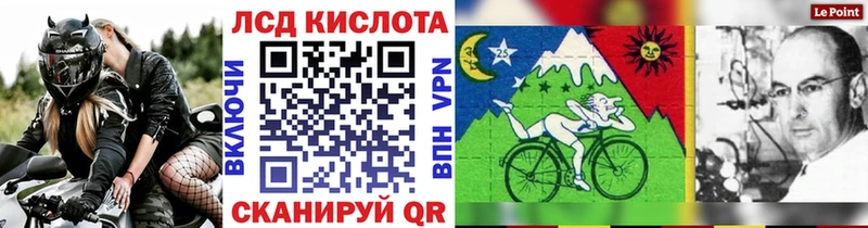 blacksprut как зайти Нефтекамск Марки 25I-NBOMe 1,5мг