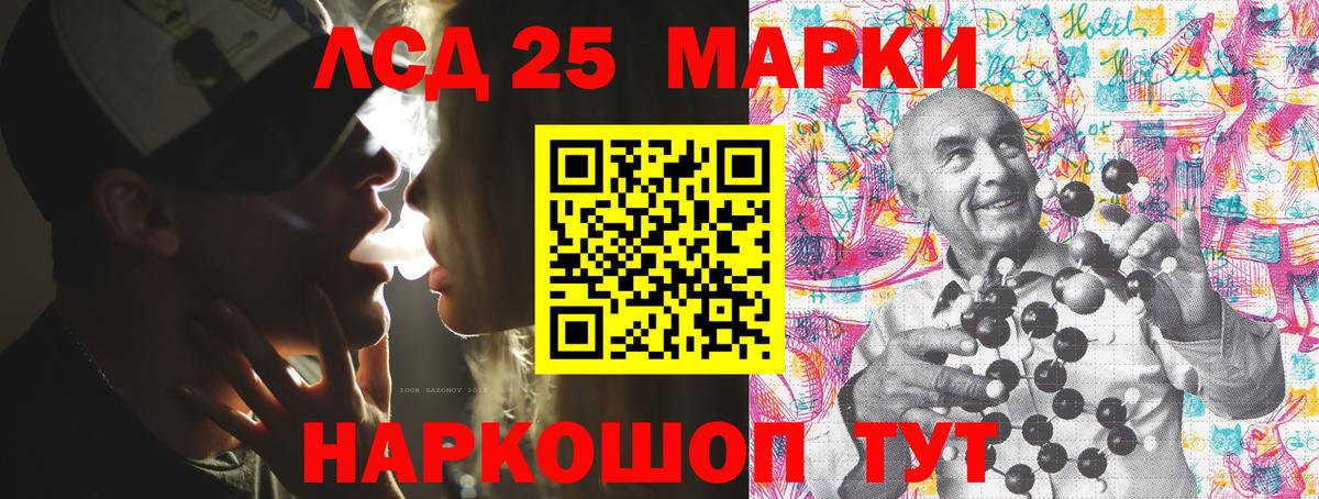 Марки NBOMe  Марки NBOMe 1,5мг  Вход с VPN  Марки NBOMe 1,5мг  Нефтекамск 