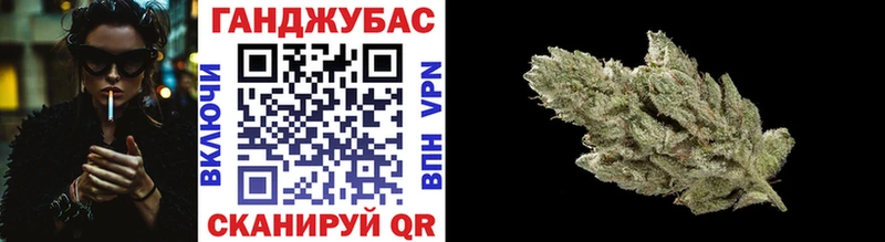 blacksprut зеркало  Нефтекамск  Конопля тримм 